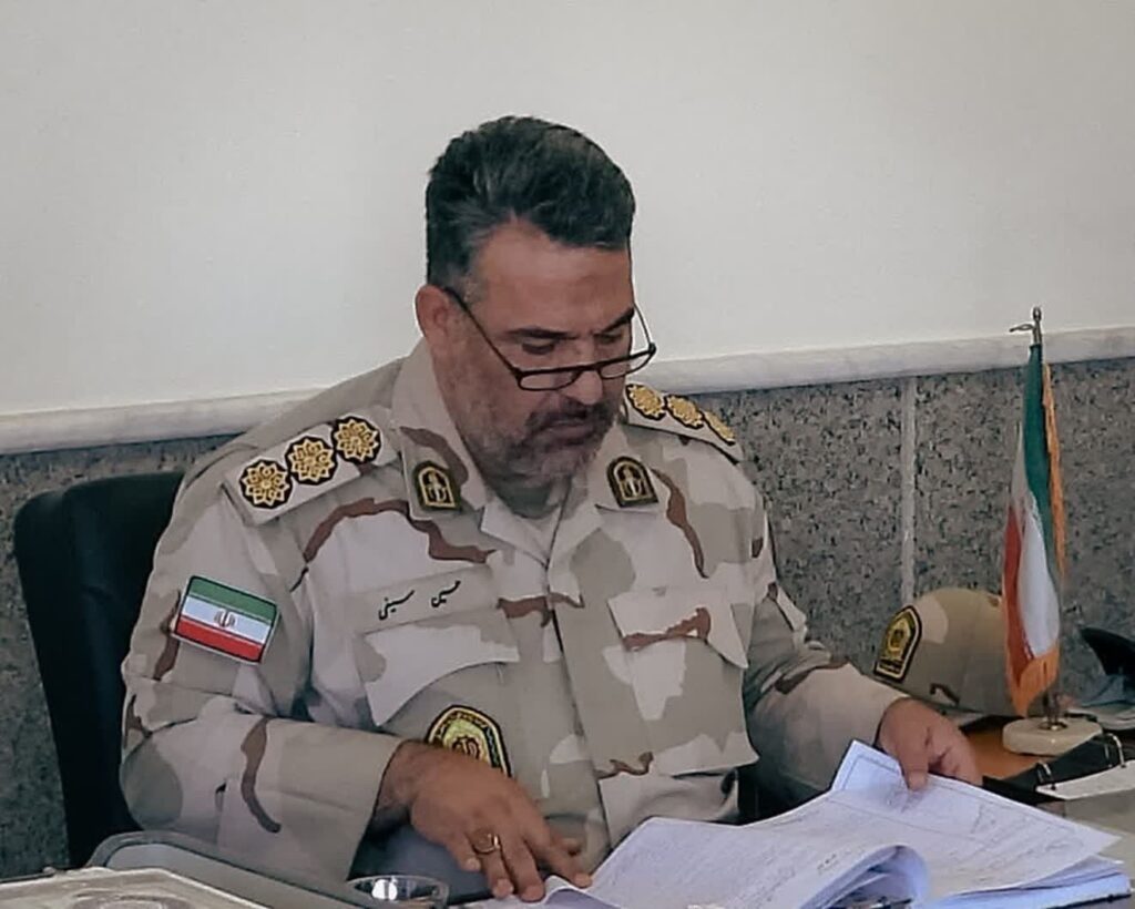 مخدر