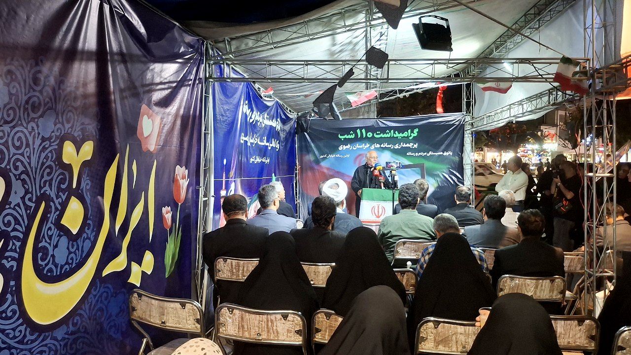 پاتوق همبستگی