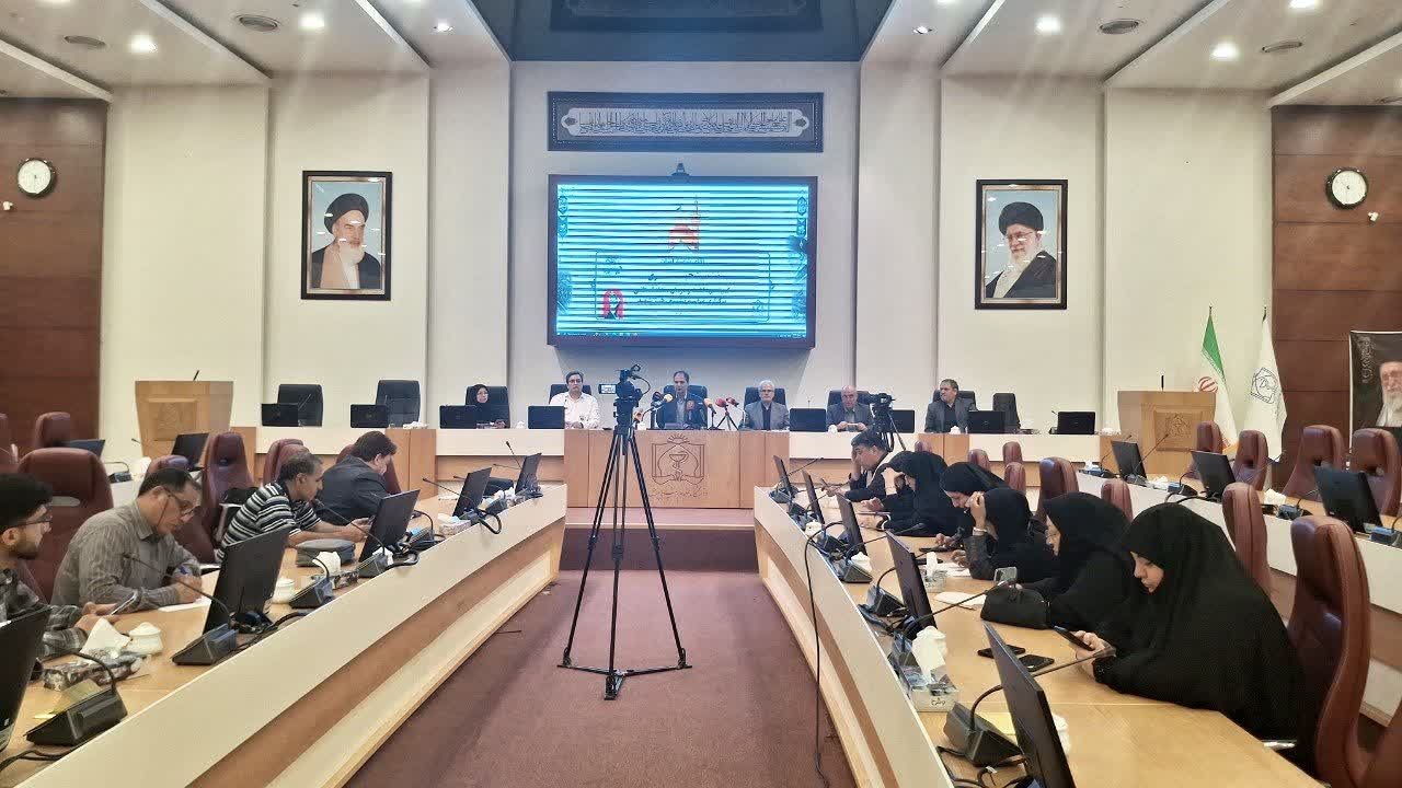 رهبر شهید