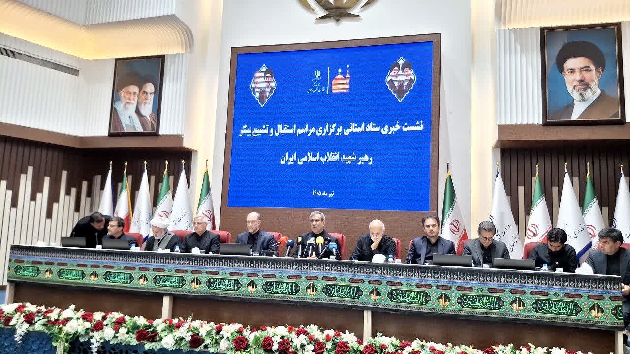 تشییع رهبر شهید در مشهد
