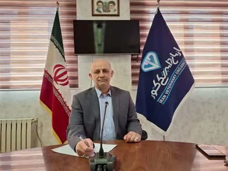 دامپزشکی