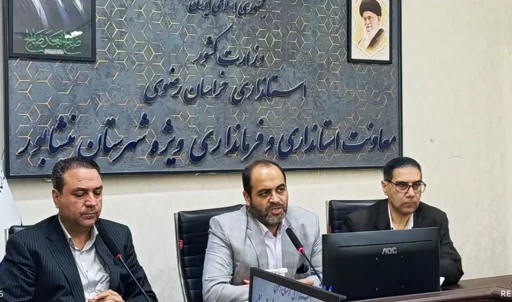 کشاورزی