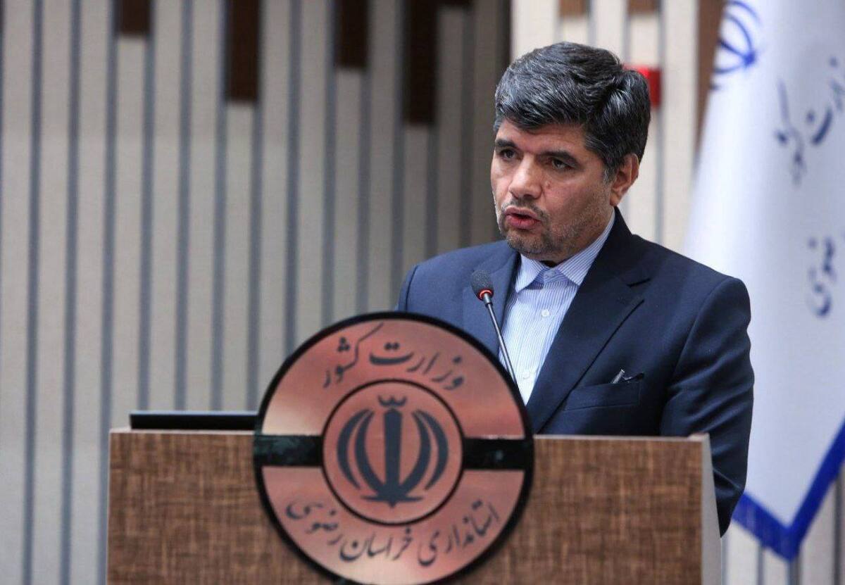 دهه پایانی صفر
