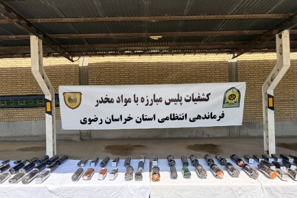 مواد مخدر