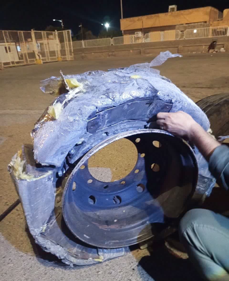 مواد مخدر