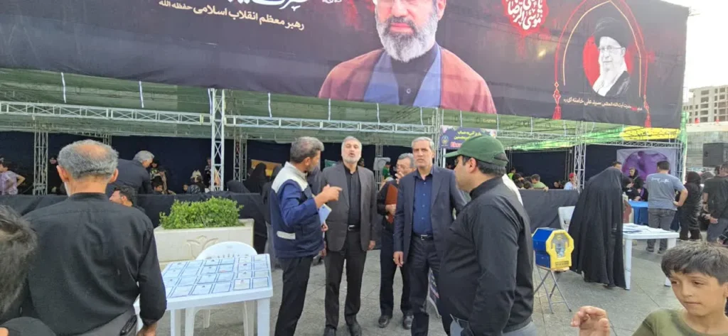 موکب