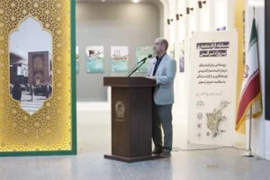 بازآفرینی
