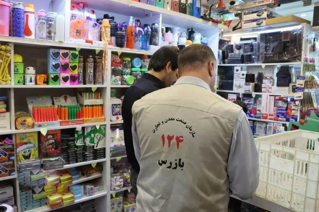 بازگشایی مدارس