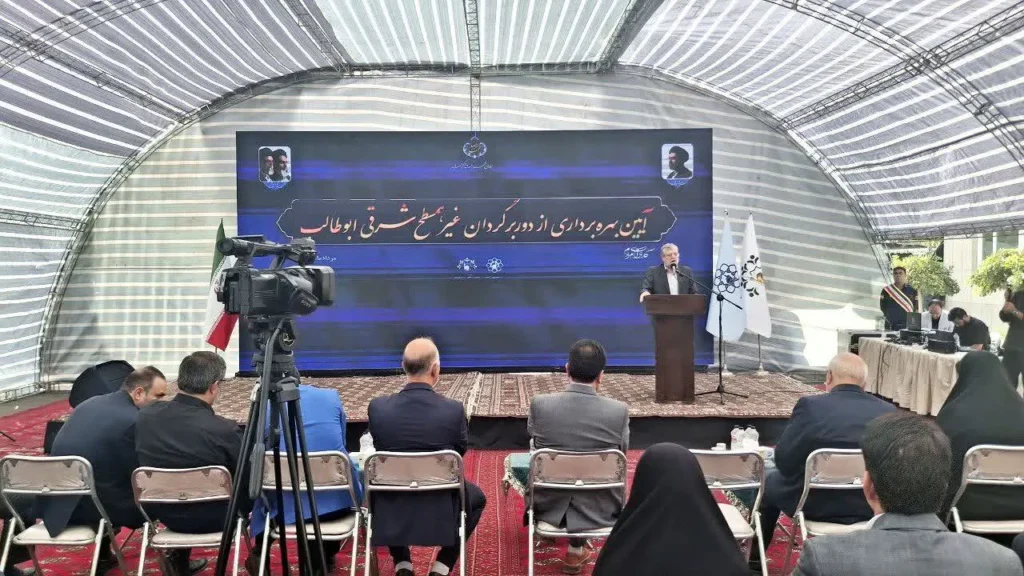 دوربرگردان غیرهمسطح شرقی ابوطالب مشهد