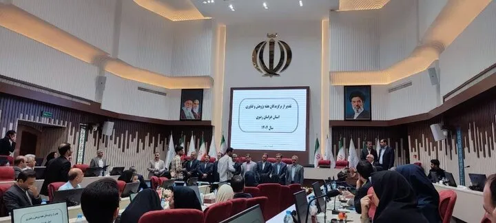 پژوهش