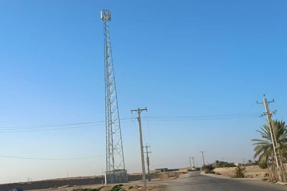 اینترنت