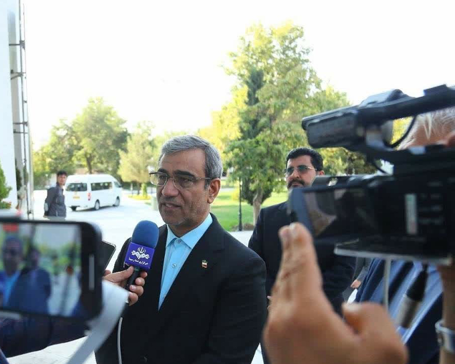 کارگروه امام رضا