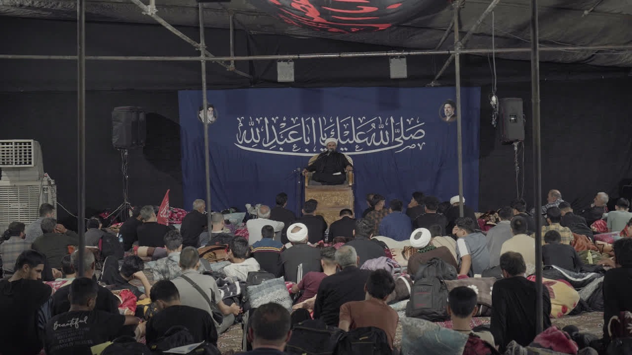 اربعین