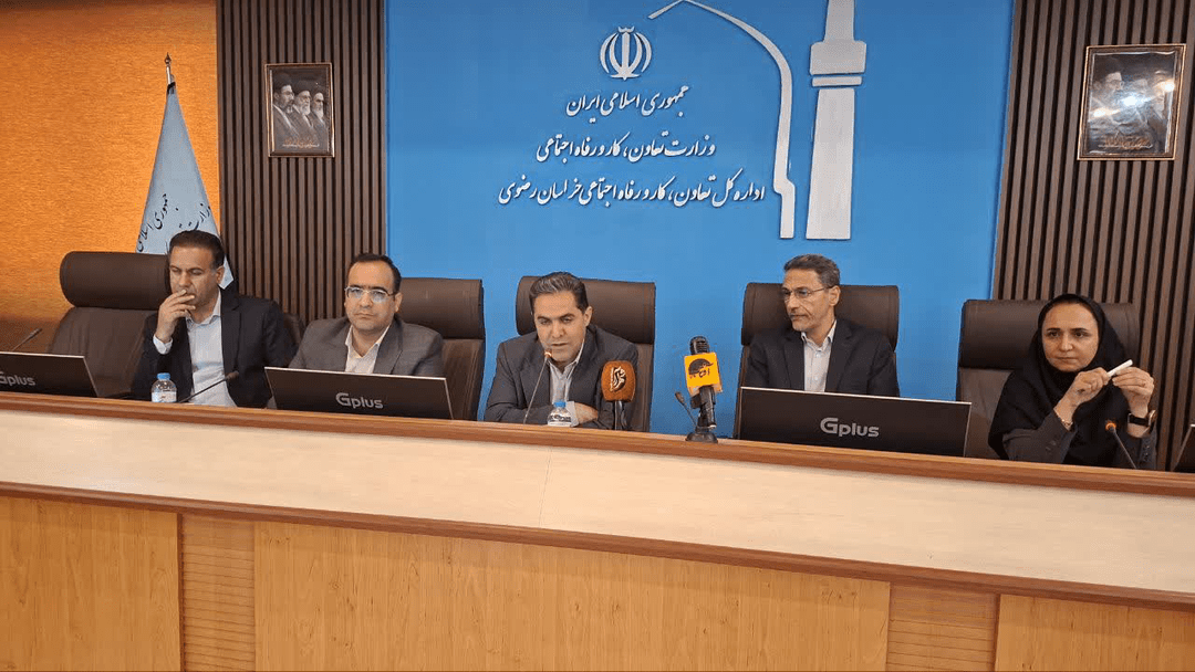 تعاون، کار و رفاه اجتماعی