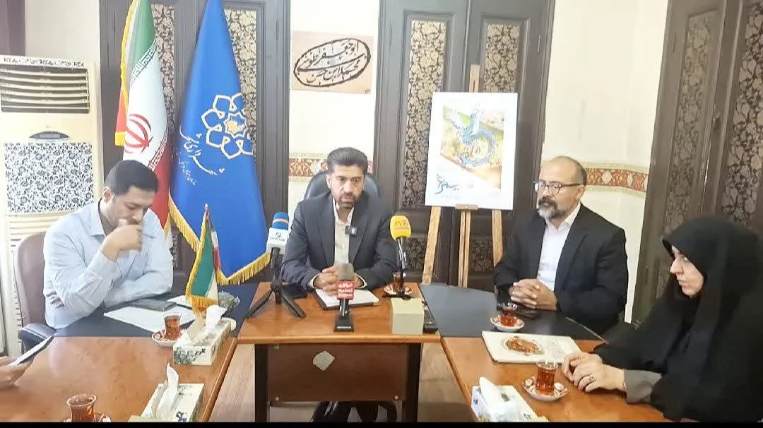 جشنواره بین‌المللی سیمرغ