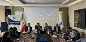 تأمین آب