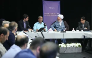 اقتصاد دیجیتال