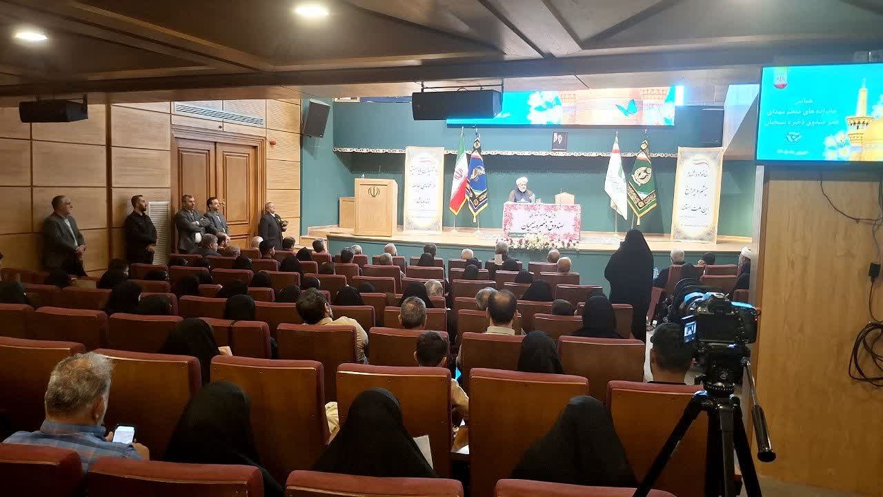 صندوق ذخیره بسیجیان