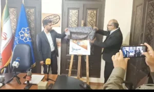 دومین جشنواره بینالمللی سیمرغ در مشهد کلید خورد 1 جشنواره بینالمللی سیمرغ