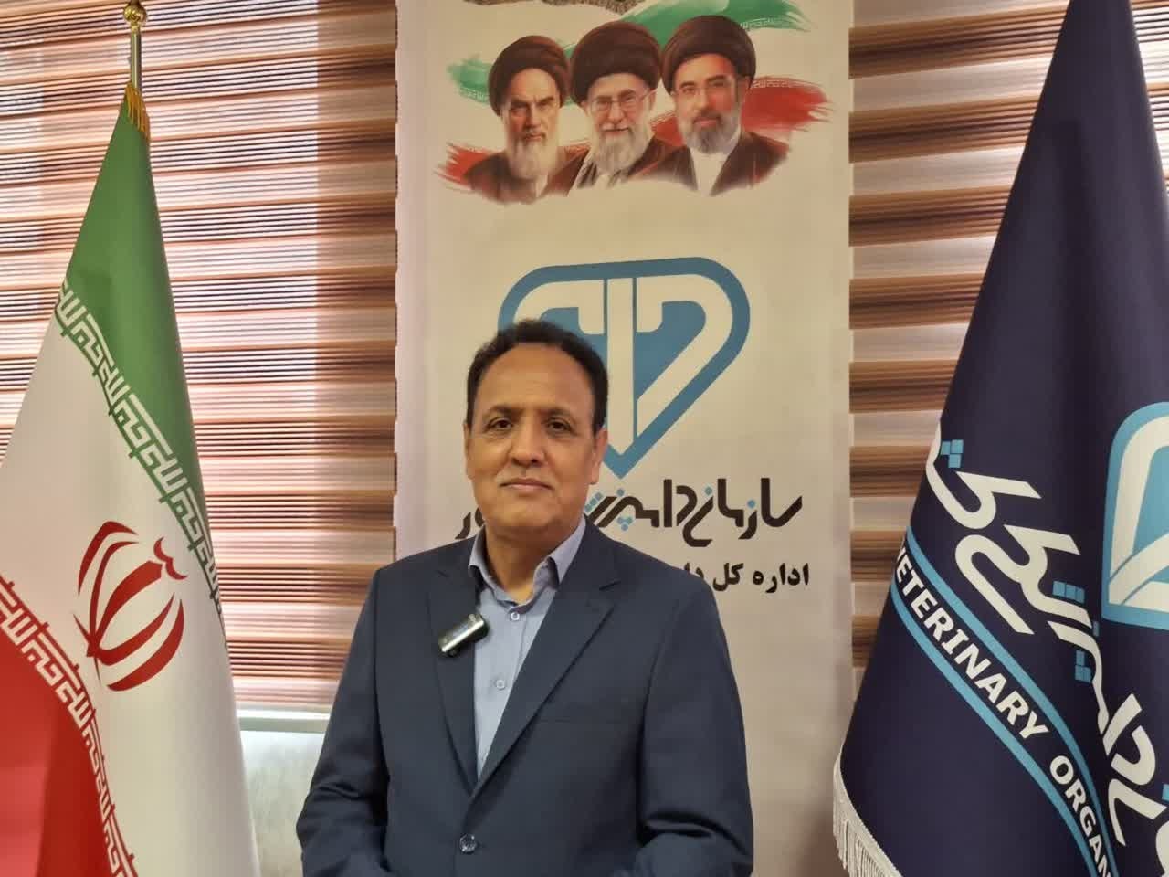 گوشت قرمز