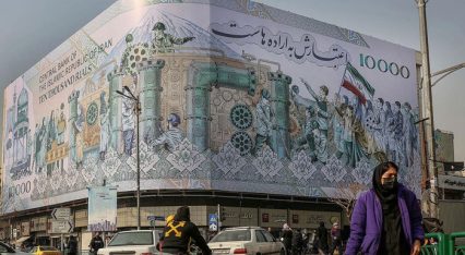 جنگ و تحریم
