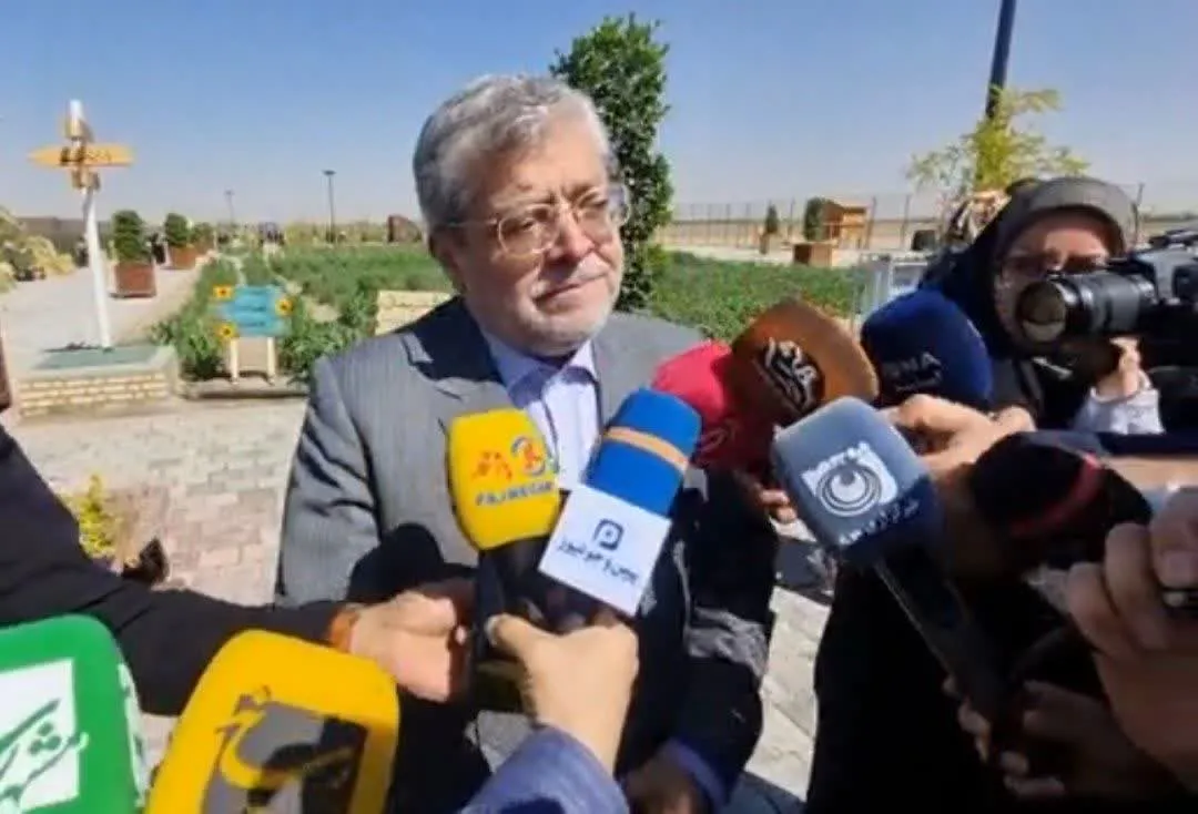 بوستان کرامت مشهد
