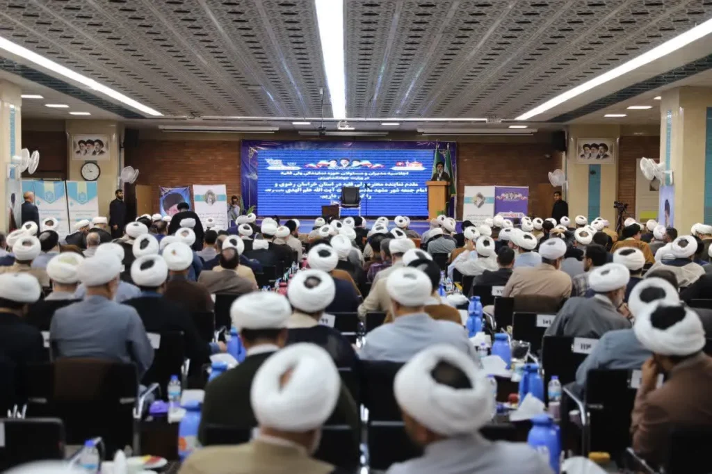 جهادکشاورزی