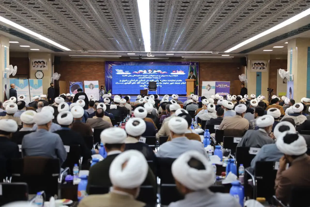 جهادکشاورزی