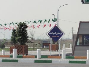 ۵۰ درصد بودجه عمرانی مشهد به مناطق کمترتوسعهیافته اختصاص یافت 1 مناطق کمترتوسعهیافته