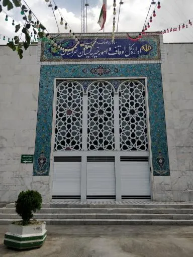 پیامک اشتباه «انتقال» ملک
