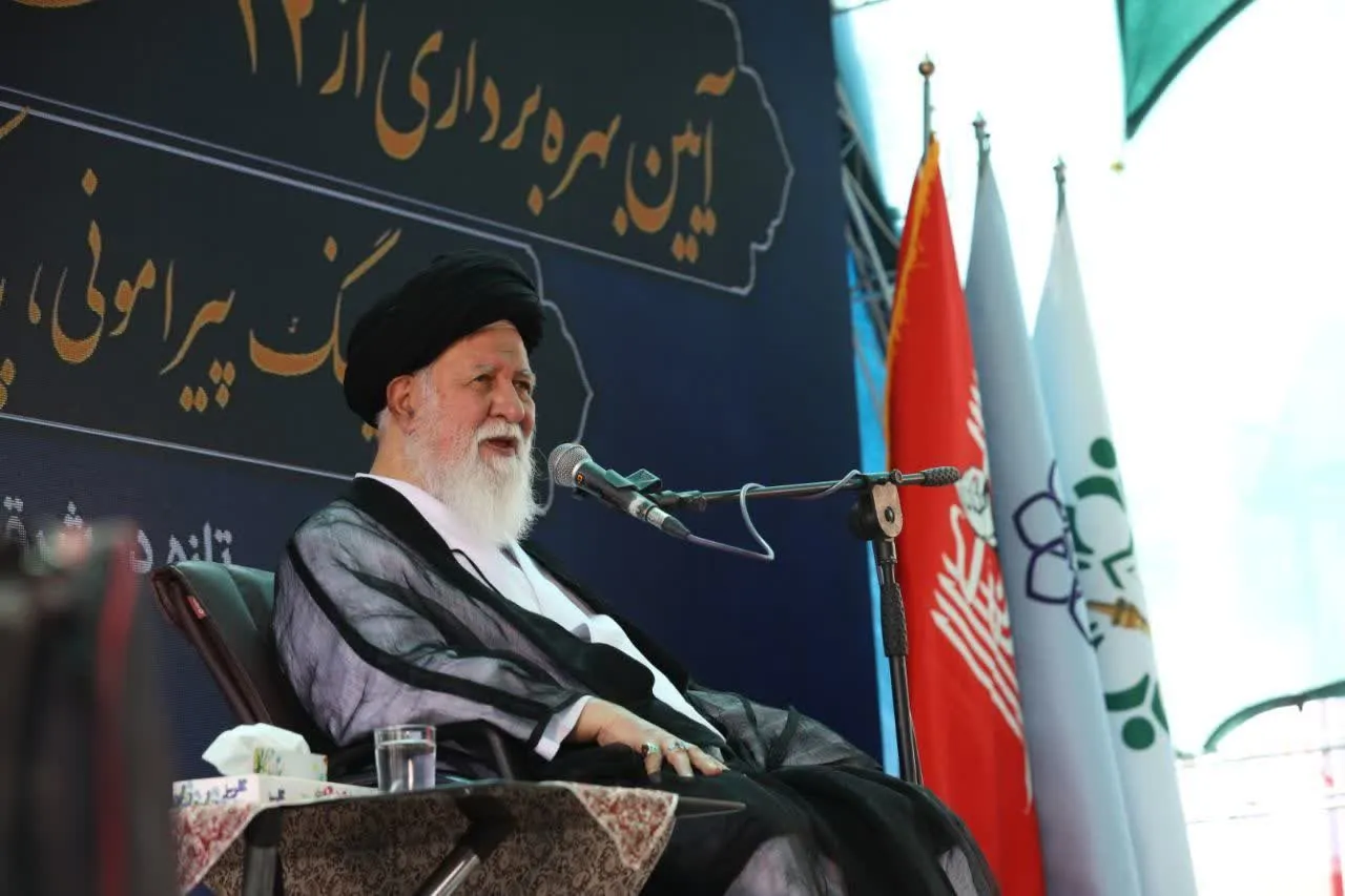 بوستان کرامت مشهد